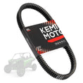 KEMIMOTO CVT Drive Belt for Kawasaki Teryx KRX 1000 2020-2024